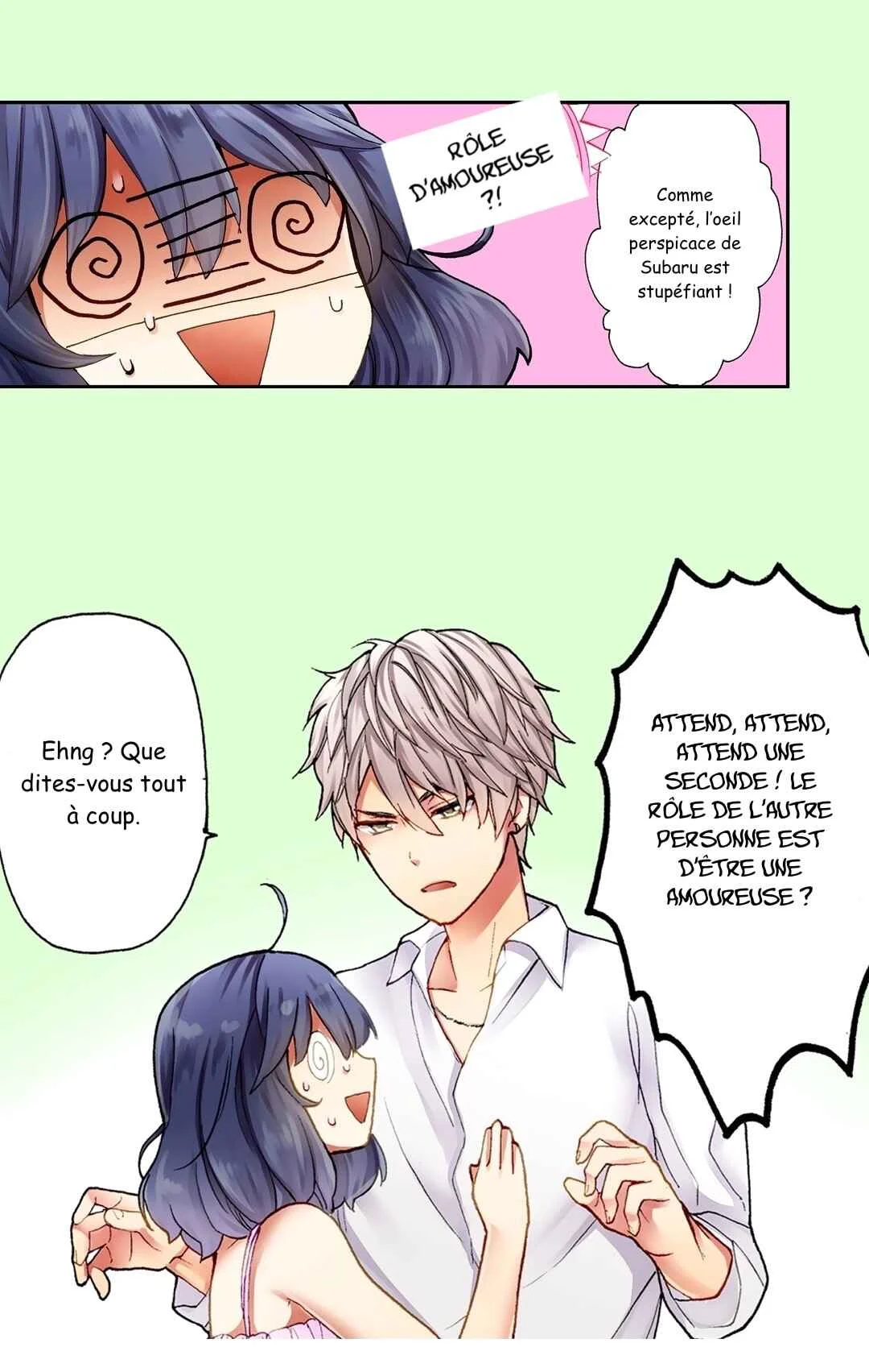 Sarashina Subaru-kun no Meirei wa Zettai!! Chapitre 2 - Page 21