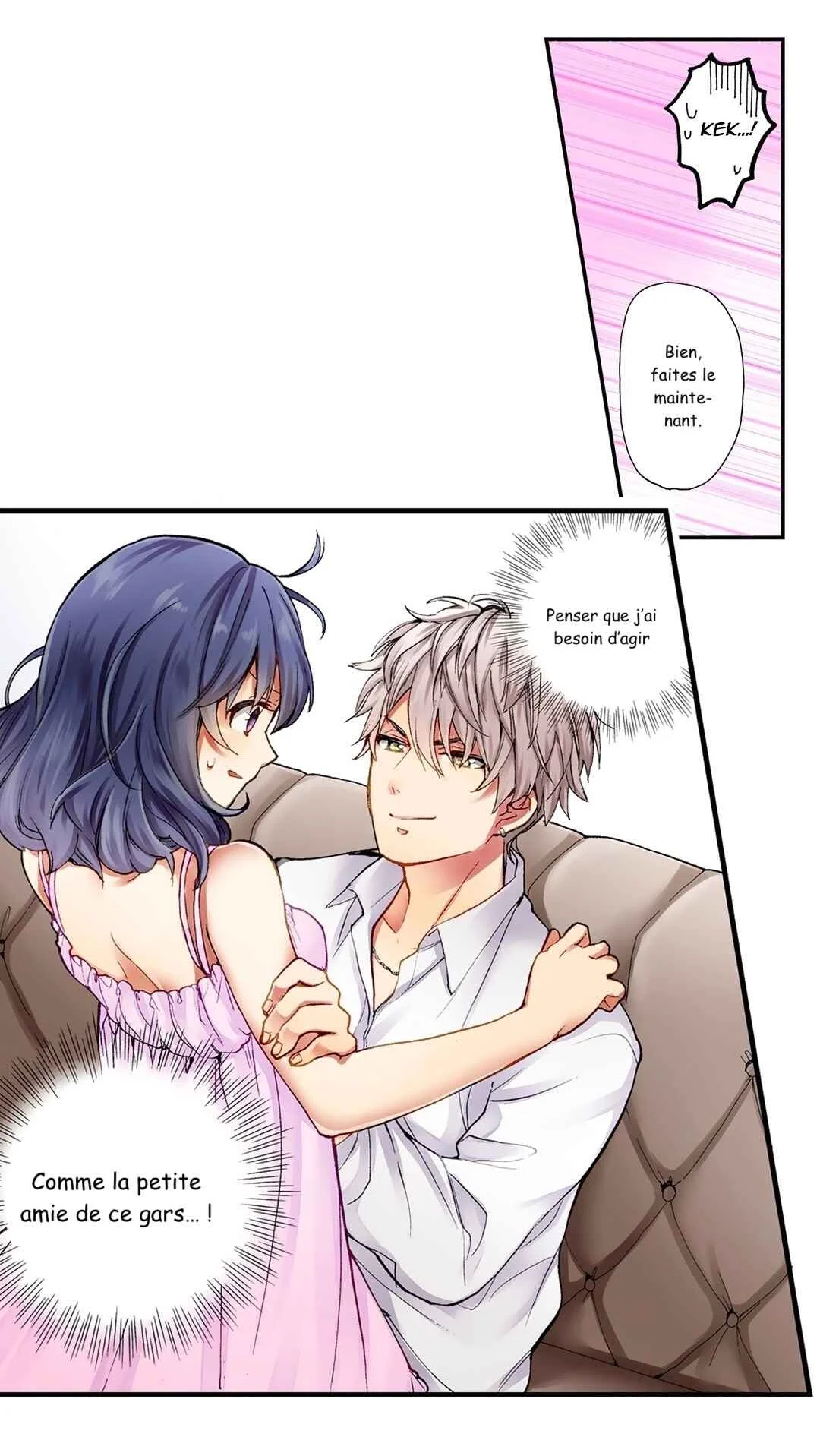 Sarashina Subaru-kun no Meirei wa Zettai!! Chapitre 2 - Page 23