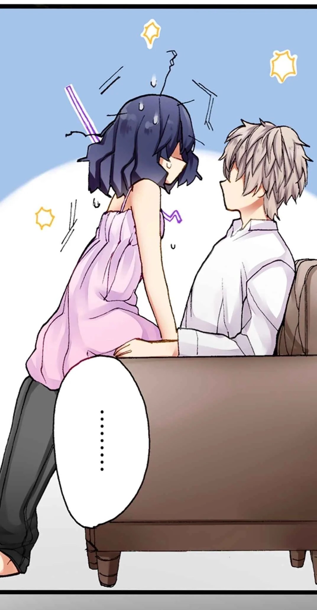 Sarashina Subaru-kun no Meirei wa Zettai!! Chapitre 2 - Page 25