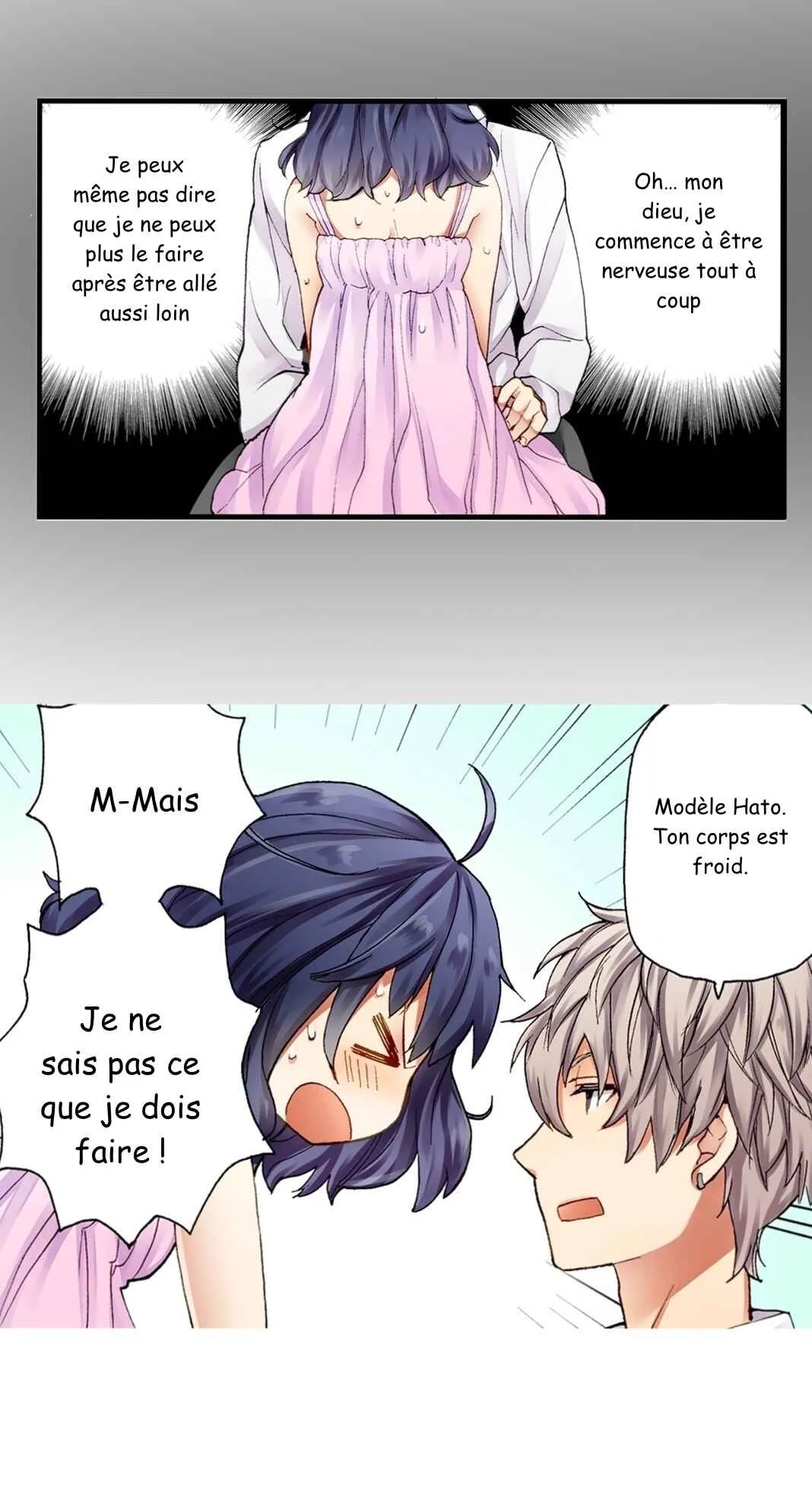 Sarashina Subaru-kun no Meirei wa Zettai!! Chapitre 2 - Page 26