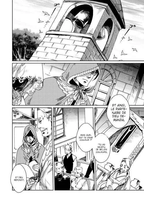 Sasen mo Warukunai Chapitre 1 - Page 5