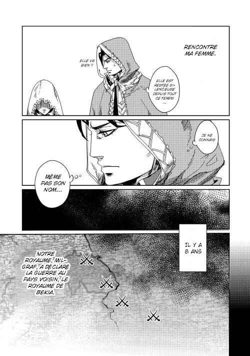 Sasen mo Warukunai Chapitre 1 - Page 8