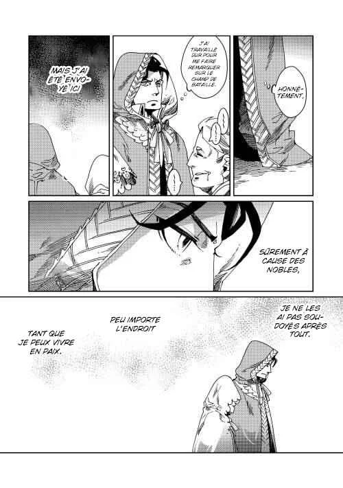 Sasen mo Warukunai Chapitre 1 - Page 11
