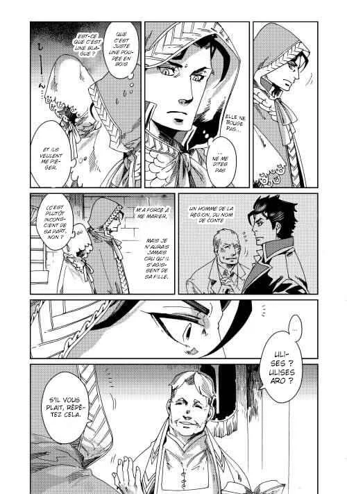 Sasen mo Warukunai Chapitre 1 - Page 12