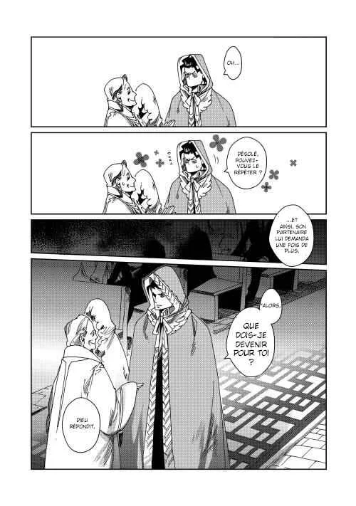 Sasen mo Warukunai Chapitre 1 - Page 13