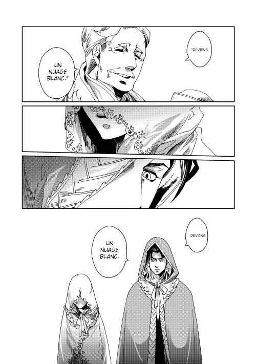 Sasen mo Warukunai Chapitre 1 - Page 14