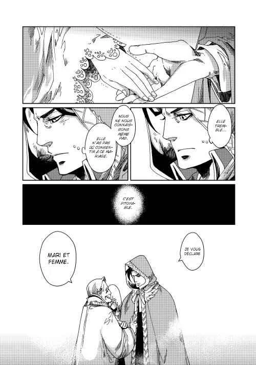 Sasen mo Warukunai Chapitre 1 - Page 16