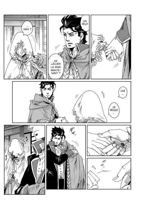 Sasen mo Warukunai Chapitre 1 - Page 20