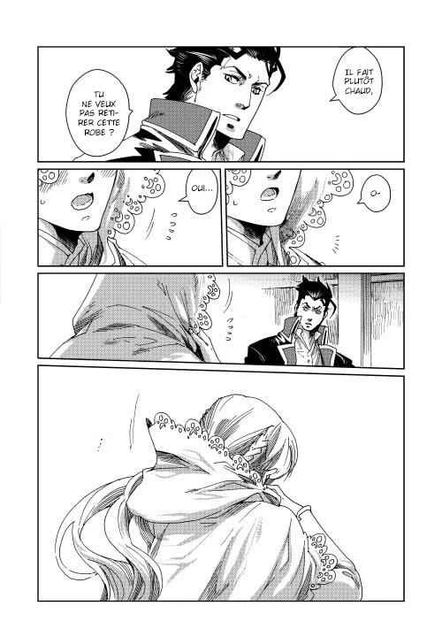 Sasen mo Warukunai Chapitre 1 - Page 21