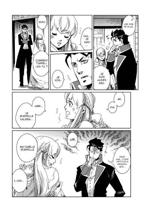 Sasen mo Warukunai Chapitre 1 - Page 23
