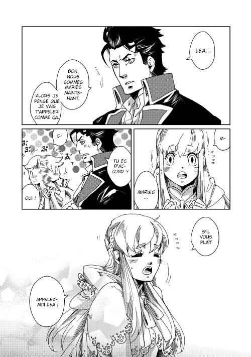 Sasen mo Warukunai Chapitre 1 - Page 24