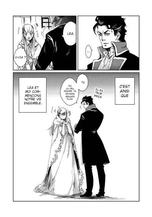 Sasen mo Warukunai Chapitre 1 - Page 25