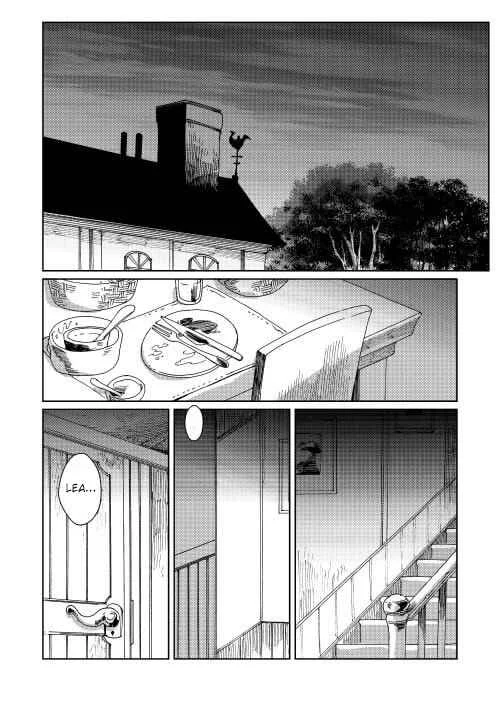 Sasen mo Warukunai Chapitre 2 - Page 3