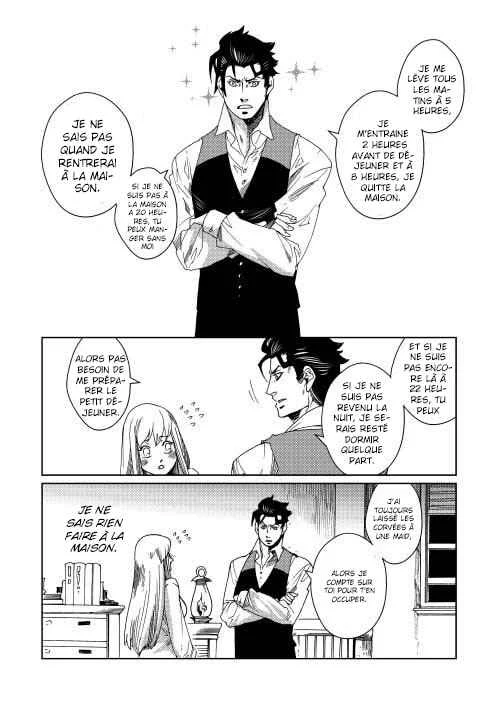 Sasen mo Warukunai Chapitre 2 - Page 4