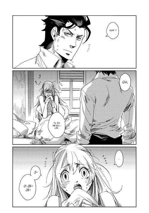 Sasen mo Warukunai Chapitre 2 - Page 14