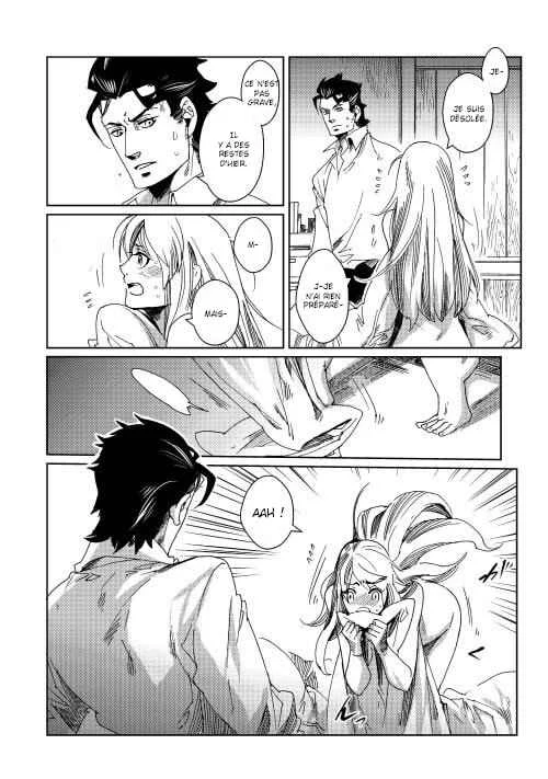 Sasen mo Warukunai Chapitre 2 - Page 15