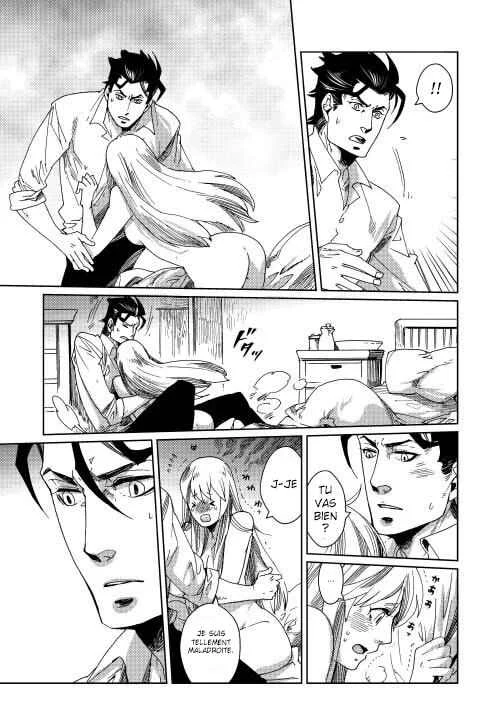 Sasen mo Warukunai Chapitre 2 - Page 16