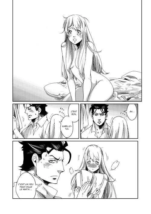 Sasen mo Warukunai Chapitre 2 - Page 17
