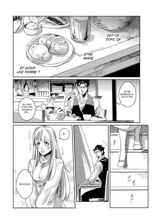 Sasen mo Warukunai Chapitre 2 - Page 19