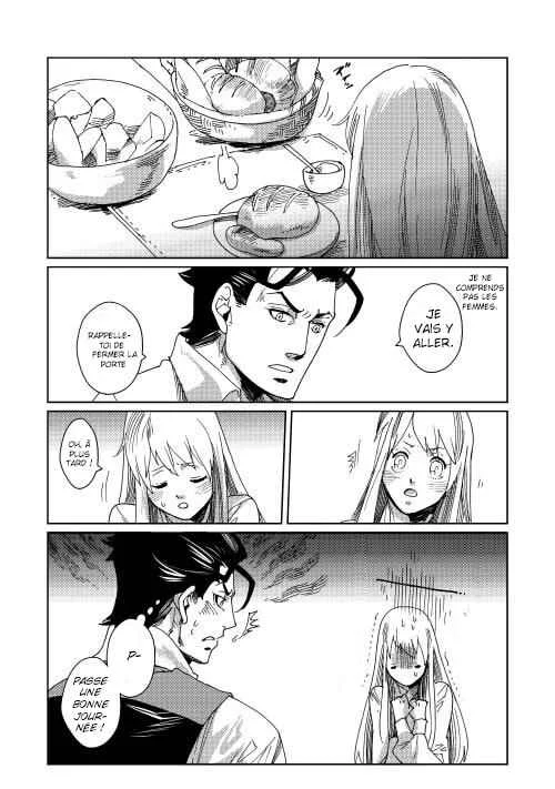 Sasen mo Warukunai Chapitre 2 - Page 21