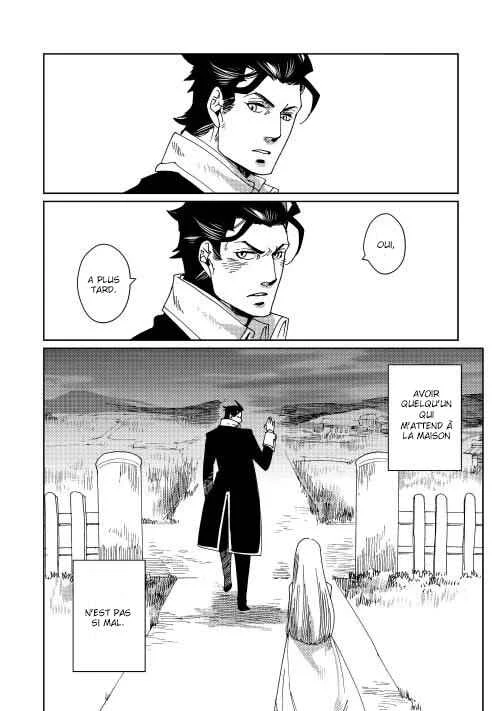 Sasen mo Warukunai Chapitre 2 - Page 22