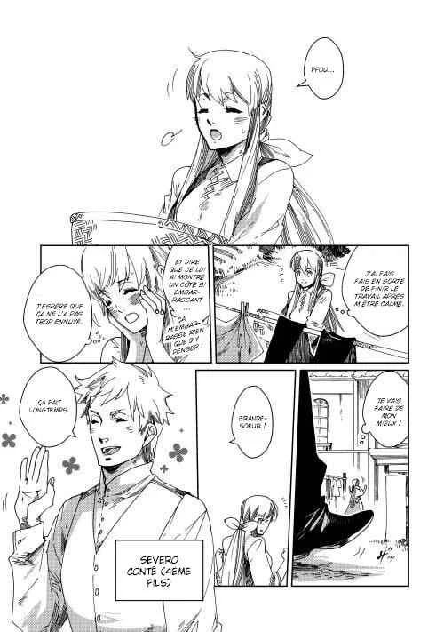 Sasen mo Warukunai Chapitre 3 - Page 4