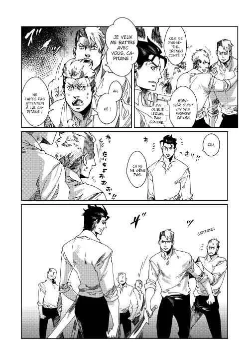 Sasen mo Warukunai Chapitre 3 - Page 11