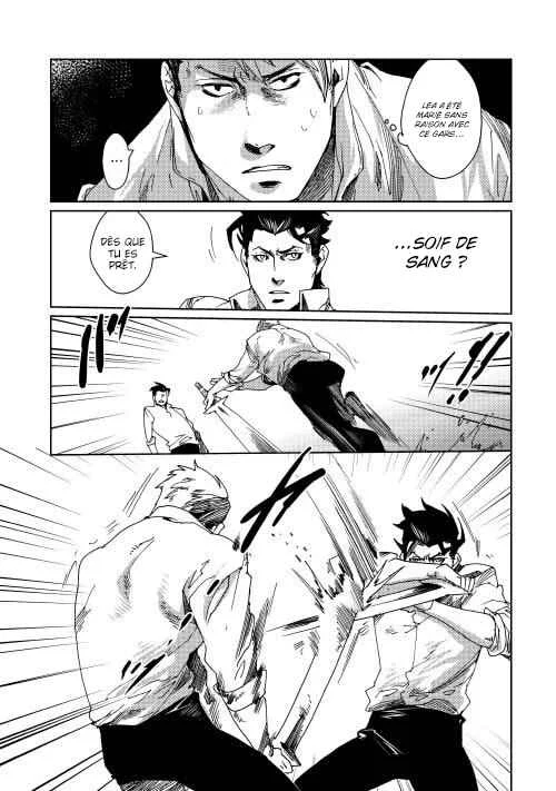 Sasen mo Warukunai Chapitre 3 - Page 12