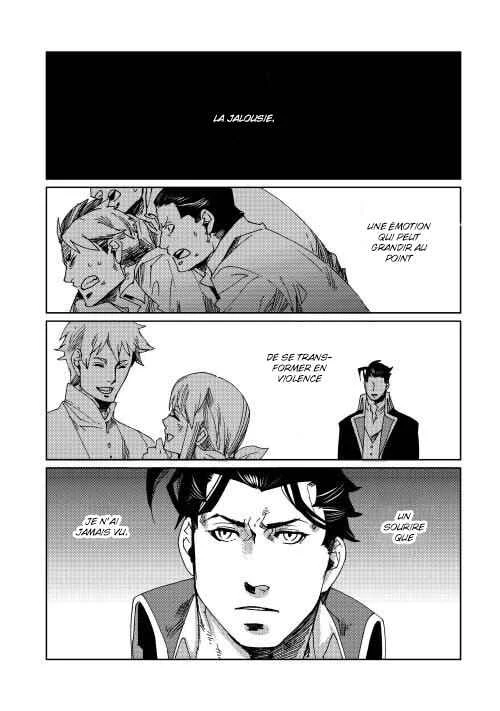 Sasen mo Warukunai Chapitre 3 - Page 20