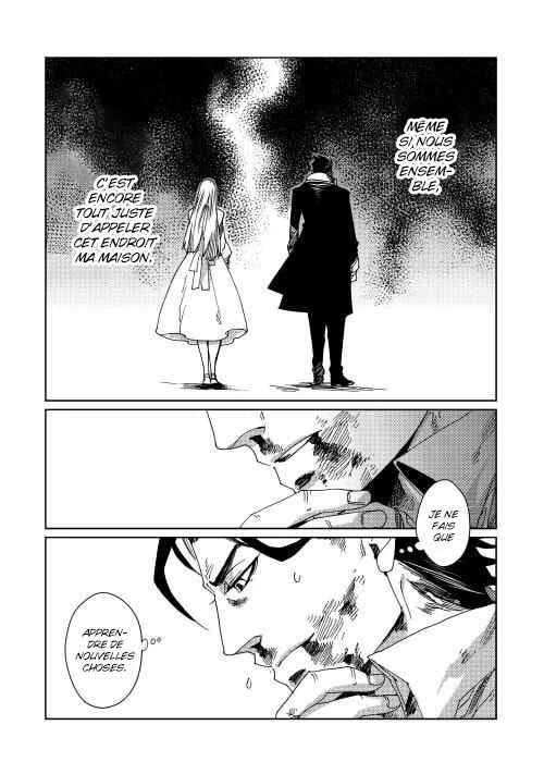 Sasen mo Warukunai Chapitre 3 - Page 21