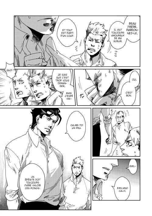 Sasen mo Warukunai Chapitre 3 - Page 22