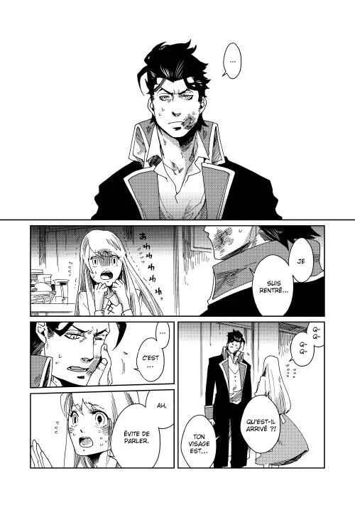 Sasen mo Warukunai Chapitre 4 - Page 3