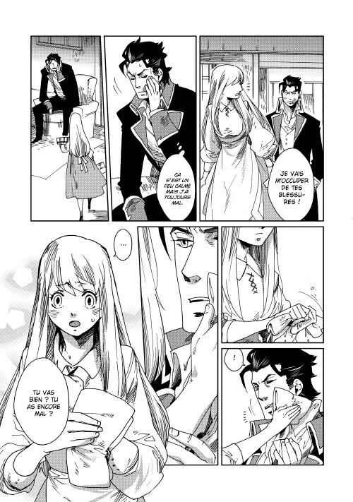 Sasen mo Warukunai Chapitre 4 - Page 4