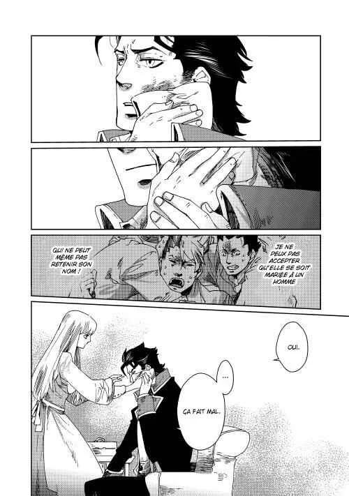 Sasen mo Warukunai Chapitre 4 - Page 5