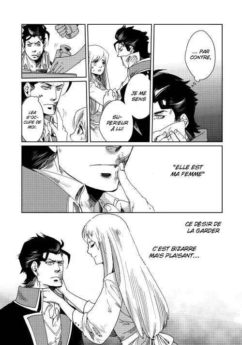 Sasen mo Warukunai Chapitre 4 - Page 6