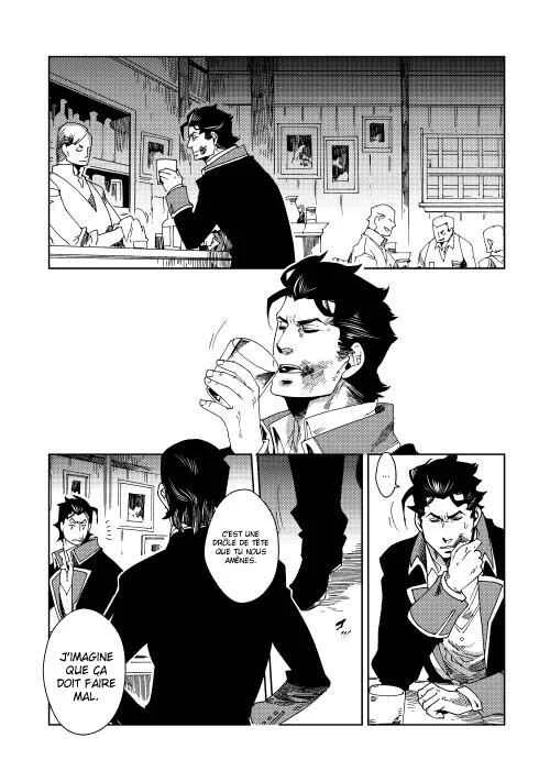 Sasen mo Warukunai Chapitre 4 - Page 8