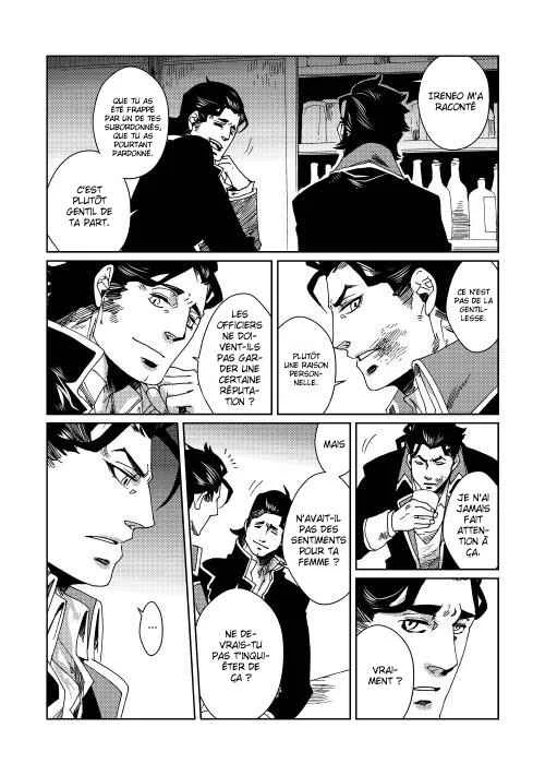 Sasen mo Warukunai Chapitre 4 - Page 11