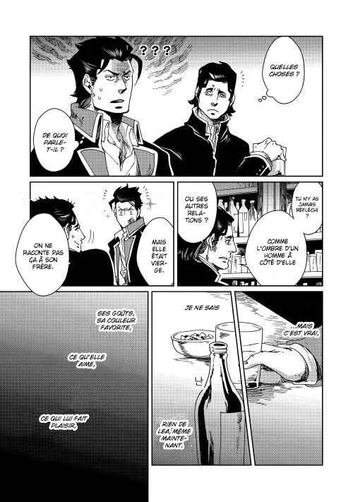 Sasen mo Warukunai Chapitre 4 - Page 12