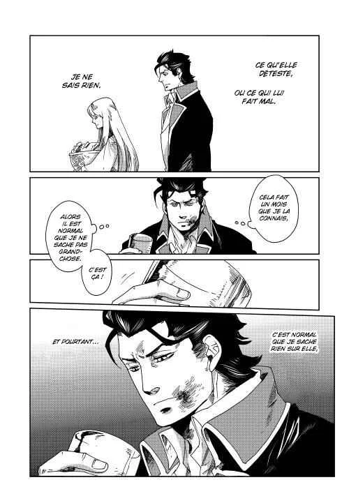 Sasen mo Warukunai Chapitre 4 - Page 13