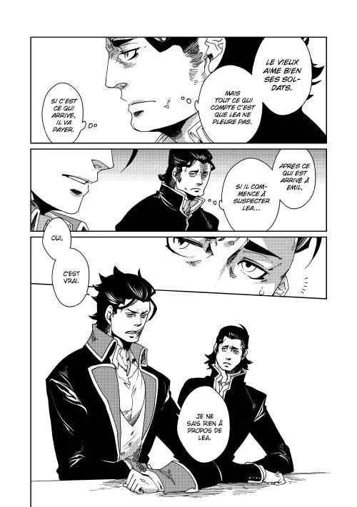 Sasen mo Warukunai Chapitre 4 - Page 17