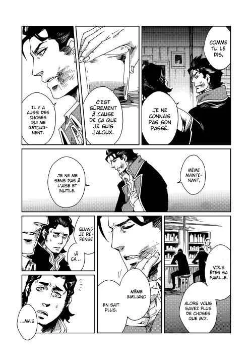 Sasen mo Warukunai Chapitre 4 - Page 18