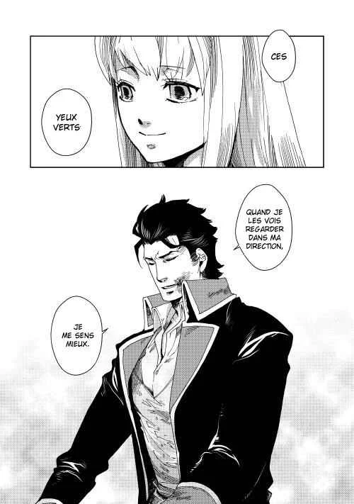Sasen mo Warukunai Chapitre 4 - Page 19