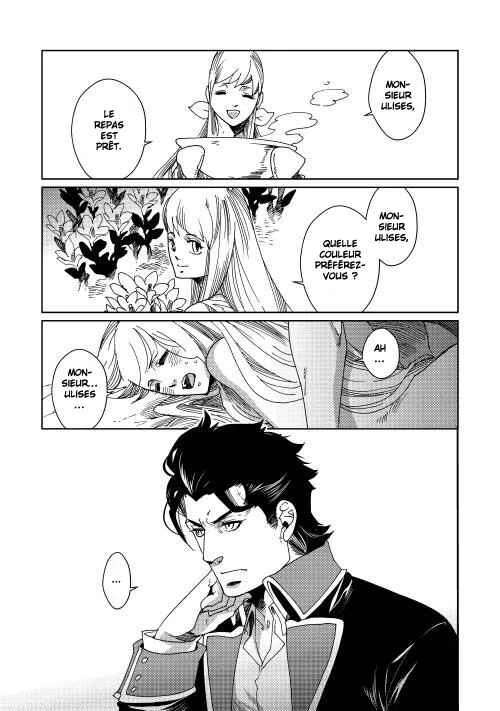 Sasen mo Warukunai Chapitre 5 - Page 2