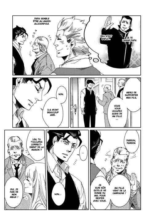 Sasen mo Warukunai Chapitre 5 - Page 12
