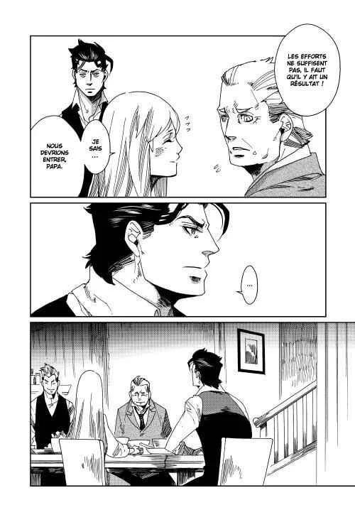 Sasen mo Warukunai Chapitre 5 - Page 13
