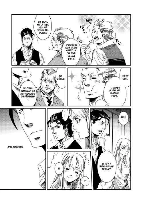 Sasen mo Warukunai Chapitre 5 - Page 14