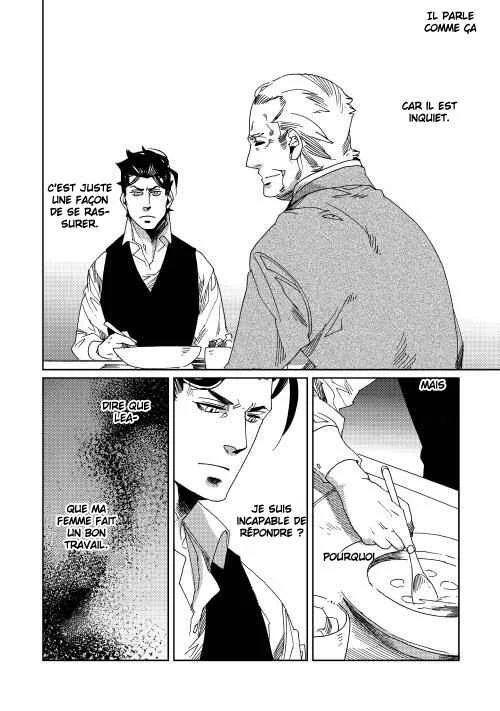 Sasen mo Warukunai Chapitre 5 - Page 15
