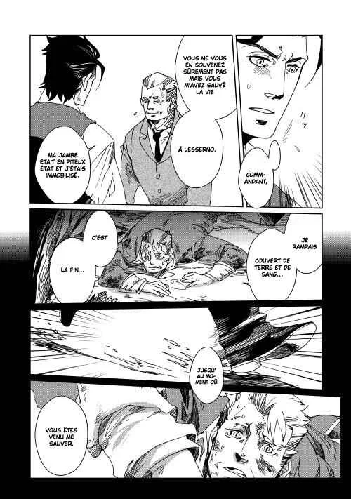Sasen mo Warukunai Chapitre 5 - Page 17