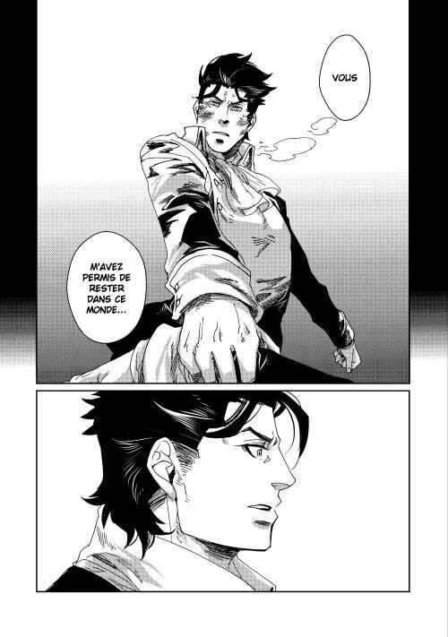 Sasen mo Warukunai Chapitre 5 - Page 18