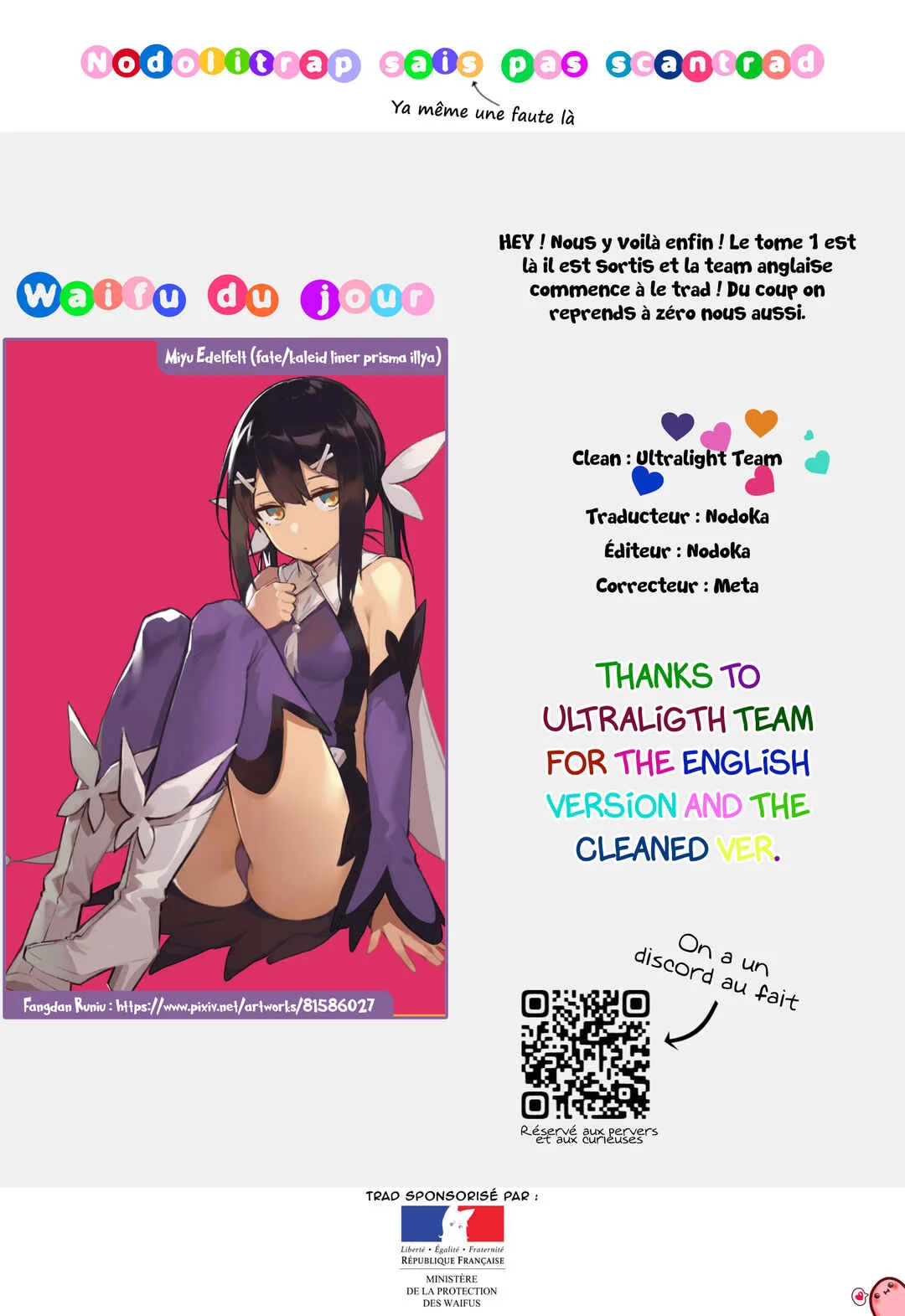Sasha-chan to Classmate Otaku-kun Chapitre 1: Rendez-vous avec l'inconnu - Page 6
